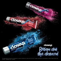 Зубная паста CLOSEUP Cool kiss Everfresh, 100мл