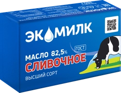 Масло сливочное ЭКОМИЛК 82,5%, без змж, 380г