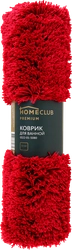 Коврик для ванной HOMECLUB Velvet 50Х80см Арт. GS22-01-5080