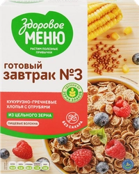 Готовый завтрак ЗДОРОВОЕ МЕНЮ №3, хлопья гречнево-кукурузные с отрубями, 
200г