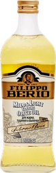 Масло оливковое FILIPPO BERIO Mild&Light рафинированное, 1л