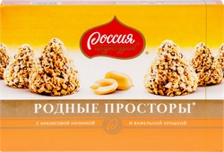 Конфеты шоколадные РОССИЯ ЩЕДРАЯ ДУША Родные Просторы с вафельной крошкой, 180г