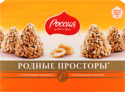 Изображение товара Конфеты шоколадные РОССИЯ ЩЕДРАЯ ДУША Родные Просторы с вафельной крошкой, 180г