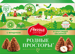 Изображение товара Конфеты шоколадные РОССИЯ ЩЕДРАЯ ДУША Родные Просторы с фундуком, 180г