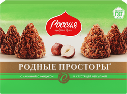 Изображение товара Конфеты шоколадные РОССИЯ ЩЕДРАЯ ДУША Родные Просторы с фундуком, 180г
