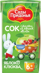 Сок САДЫ ПРИДОНЬЯ Яблоко, клюква осветленный восстановленный, с 6 месяцев, 125мл