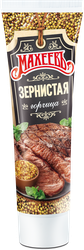 Горчица МАХЕЕВЪ Зернистая, 100г