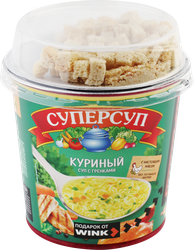 Изображение товара Суп СУПЕРСУП Куриный с гренками в стакане, 40г