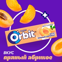 Жевательная резинка ORBIT Абрикос, 13,6г