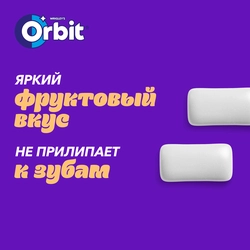 Жевательная резинка ORBIT Абрикос, 13,6г