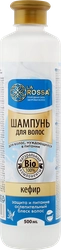 Шампунь для нуждающихся в питании волос LA ROSSA Кефир, 500мл