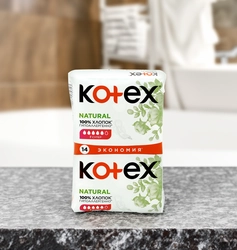 Прокладки KOTEX Natural Супер, 14шт