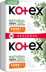 Прокладки KOTEX Natural Нормал, 16шт