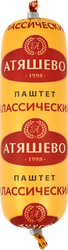 Паштет АТЯШЕВО Классический, 250г