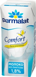 Молоко ультрапастеризованное PARMALAT Comfort UHT безлактозное 1,8%, без змж, 200мл