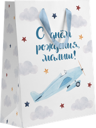 Пакет подарочный Дети Ретро 14х19х11см, с блестками Арт. СББ08