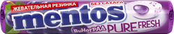 Изображение товара Жевательная резинка MENTOS Pure fresh со вкусом винограда, 15,5г
