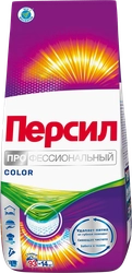 Стиральный порошок для цветного белья ПЕРСИЛ Professional Color, 14кг