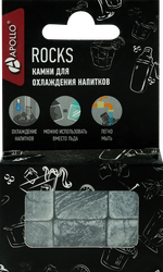 Камни д/охлаждения напитков APOLLO Rocks мрамор, 6шт. Арт RCK-06 (Китай)
