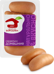 Сардельки МД БОРОДИНА Домашние, натуральная оболочка, 500г