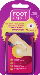 Пластыри FOOT EXPERT гидроколлоидные от влажных мозолей 3,7х5,5см, 6шт