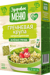 Крупа гречневая ЗДОРОВОЕ МЕНЮ зеленая в пакетиках, 5х80г