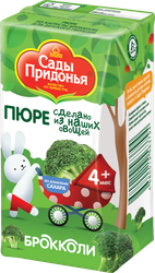 Пюре овощное САДЫ ПРИДОНЬЯ Брокколи, с 4 месяцев, 125г