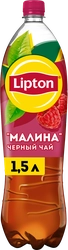 Напиток LIPTON Холодный чай со вкусом малины, 1.5л