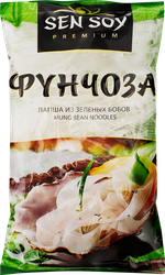 Лапша из зеленых бобов SEN SOY PREMIUM Фунчоза, 180г