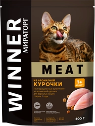 Корм сухой для взрослых кошек WINNER Meat из ароматной курочки, 300г