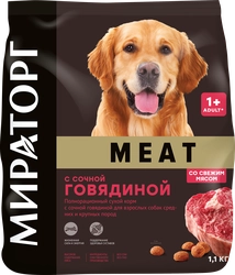 Корм сухой для взрослых собак WINNER Meat с сочной говядиной, для средних и крупных пород, 1,1кг