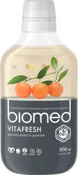 Ополаскиватель для полости рта BIOMED Vitafresh, 250мл