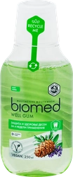 Ополаскиватель для полости рта BIOMED Well gum, 250мл