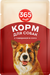 Корм консервированный для взрослых собак 365 ДНЕЙ с говядиной в соусе, 100г