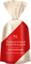 Пельмени СИБИРСКАЯ КОЛЛЕКЦИЯ со сливками, категория В, 700г