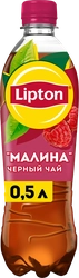 Напиток LIPTON Холодный чай Малиновое чаепитие на растительном сырье, 0.5л