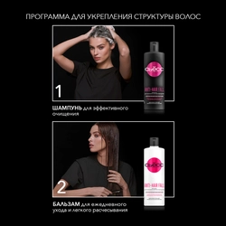 Шампунь для тонких, склонных к выпадению волос СЬĔСС Anti-Hairfall, 450мл