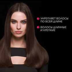 Шампунь для тонких, склонных к выпадению волос СЬĔСС Anti-Hairfall, 450мл