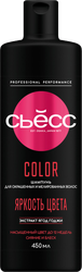 Изображение товара Шампунь для окрашенных и мелированных волос СЬĔСС Color, 450мл