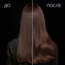 Шампунь для тонких, лишенных густоты СЬĔСС Full Hair 5, 450мл