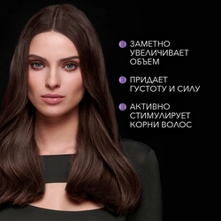 Шампунь для тонких, лишенных густоты СЬĔСС Full Hair 5, 450мл