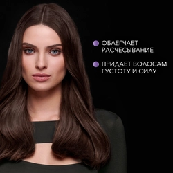 Бальзам для тонких, лишенных объема волос СЬĔСС Full Hair 5, 450мл