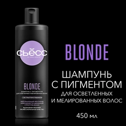 Шампунь для осветленных и мелированных волос СЬĔСС Blonde, 450мл