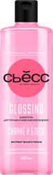 Изображение товара Шампунь для тусклых и лишенных блеска волос СЬĔСС Glossing, 450мл