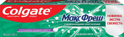 Зубная паста COLGATE Макс Фреш Нежная мята с освежающими кристаллами для свежего дыхания и защиты от кариеса, 100мл