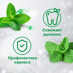 Зубная паста COLGATE Макс Фреш Нежная мята с освежающими кристаллами для свежего дыхания и защиты от кариеса, 100мл