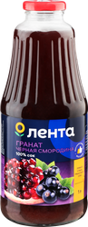 Изображение товара Сок ЛЕНТА Гранат, черная смородина восстановленный, 1л