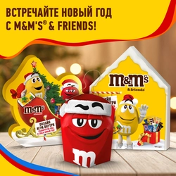 Набор подарочный M&M'S Puzzle, 250г