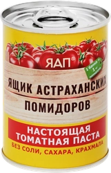 Паста томатная GREEN RAY Ящик Астраханских помидоров, 140г