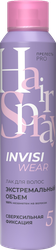 Изображение товара Лак для волос ПРЕЛЕСТЬ PROFESSIONAL Invisiwear Экстремальный объем, сверхсильная фиксация, 300мл